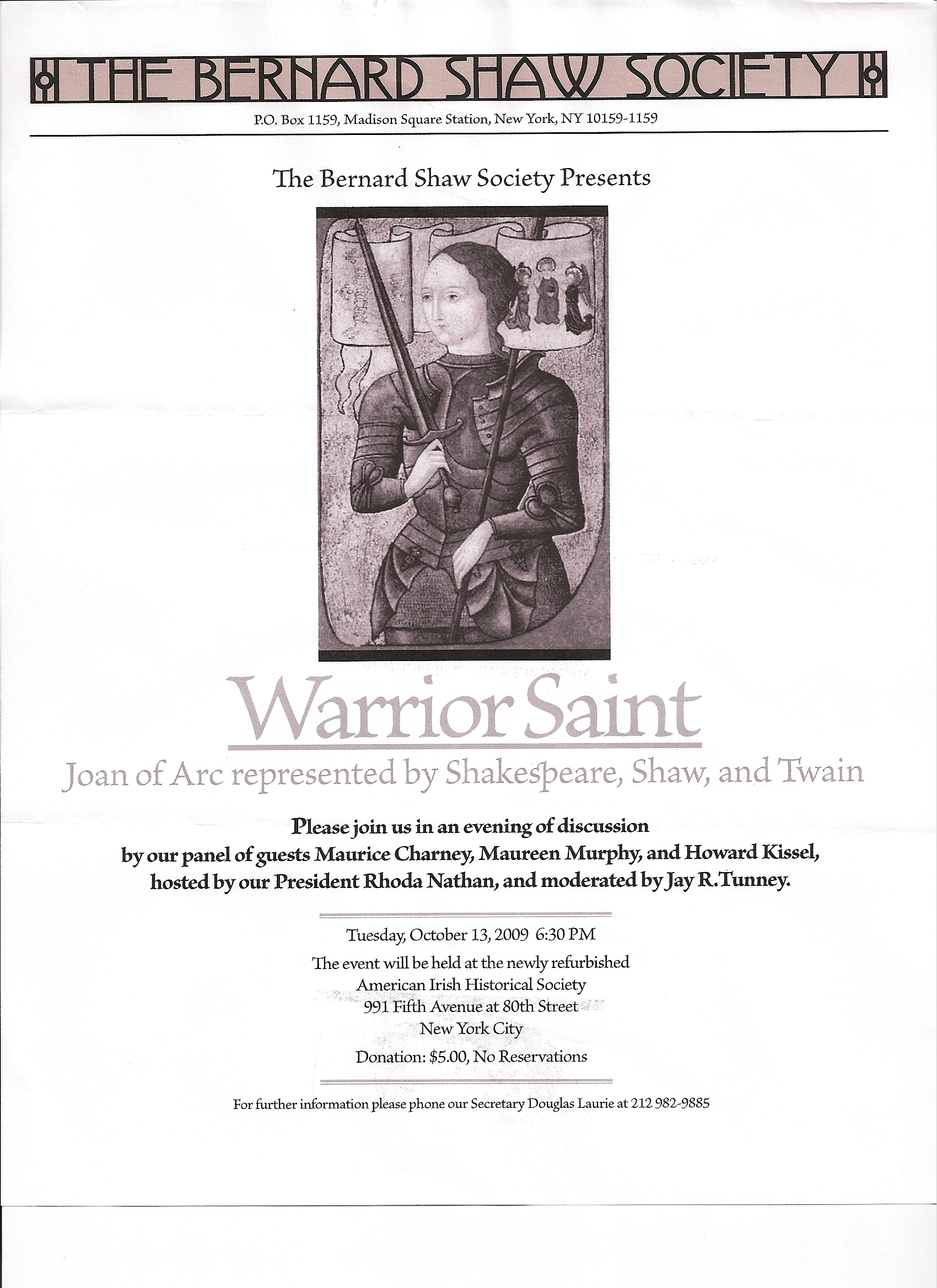 BSS Flyer cropped 11-24-08